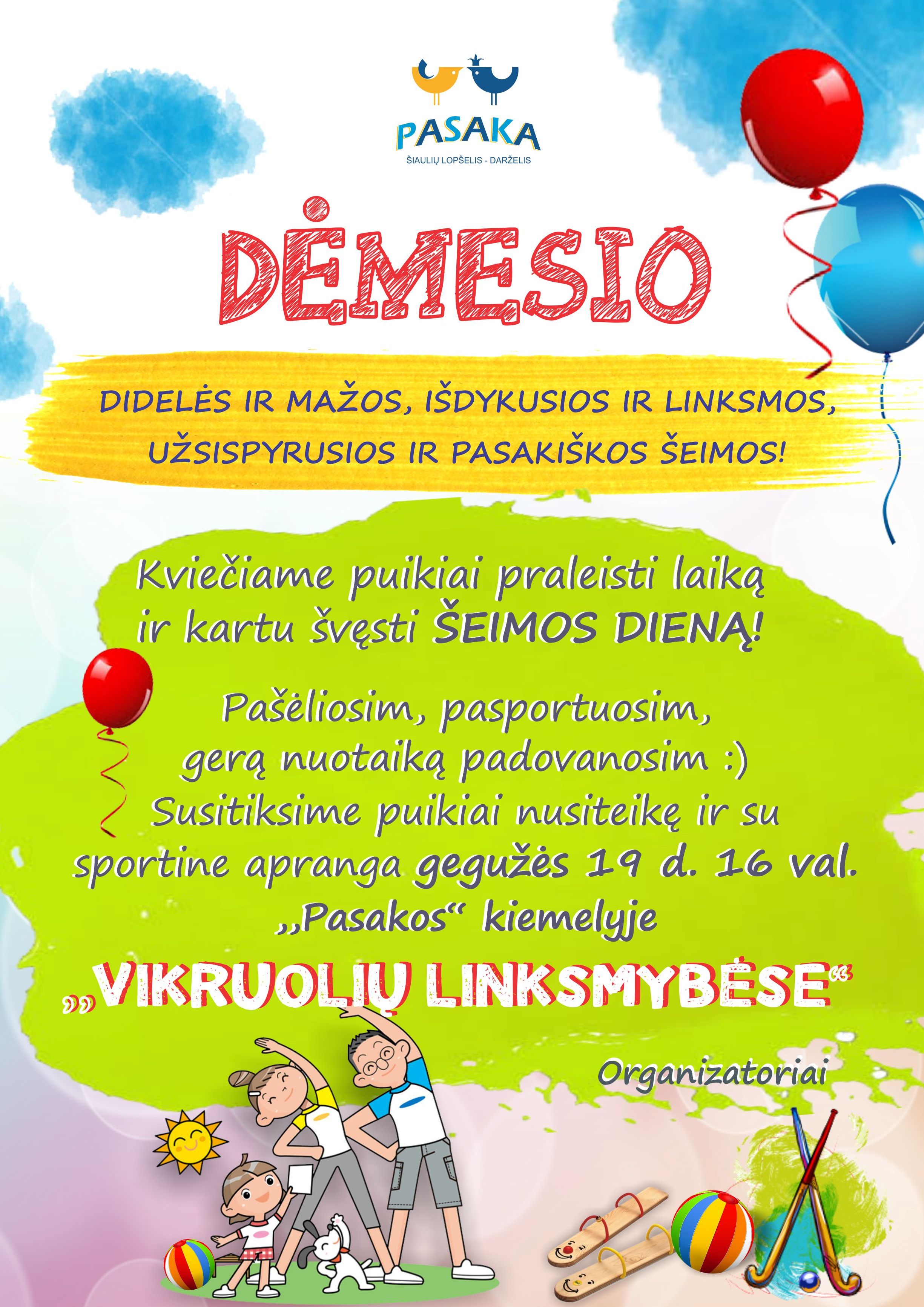 6988a79bb05c8c760b3dd0d80a5f3ba4a4d6bf5b59b4b08c10pimgpsh_fullsize_distr